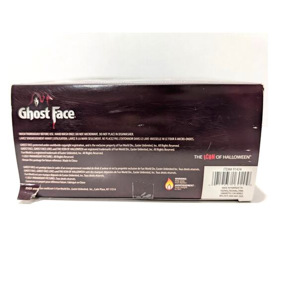 Set of 4 Scream Ghost Face Plastic Stemless Glasses 16 oz Collectible Halloween - Picture 5 of 7